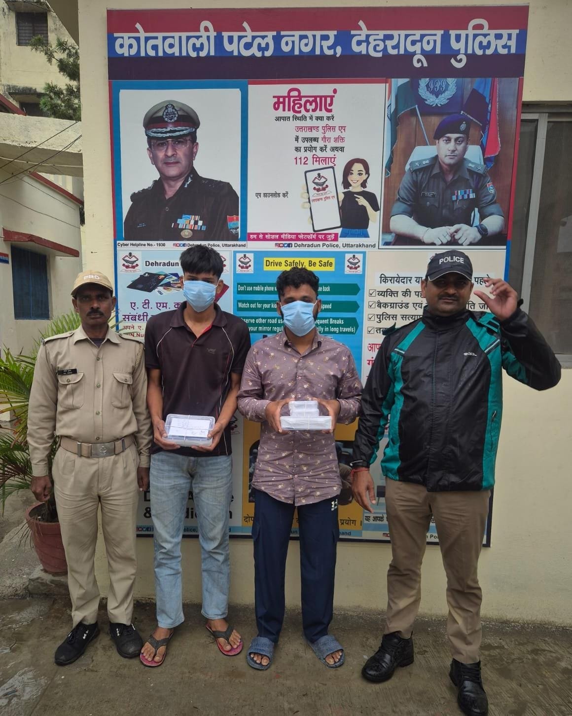 जान बख्शने की एवज में 2 लाख की रंगदारी मांगने वाले 2 युवक गिरफ्तार