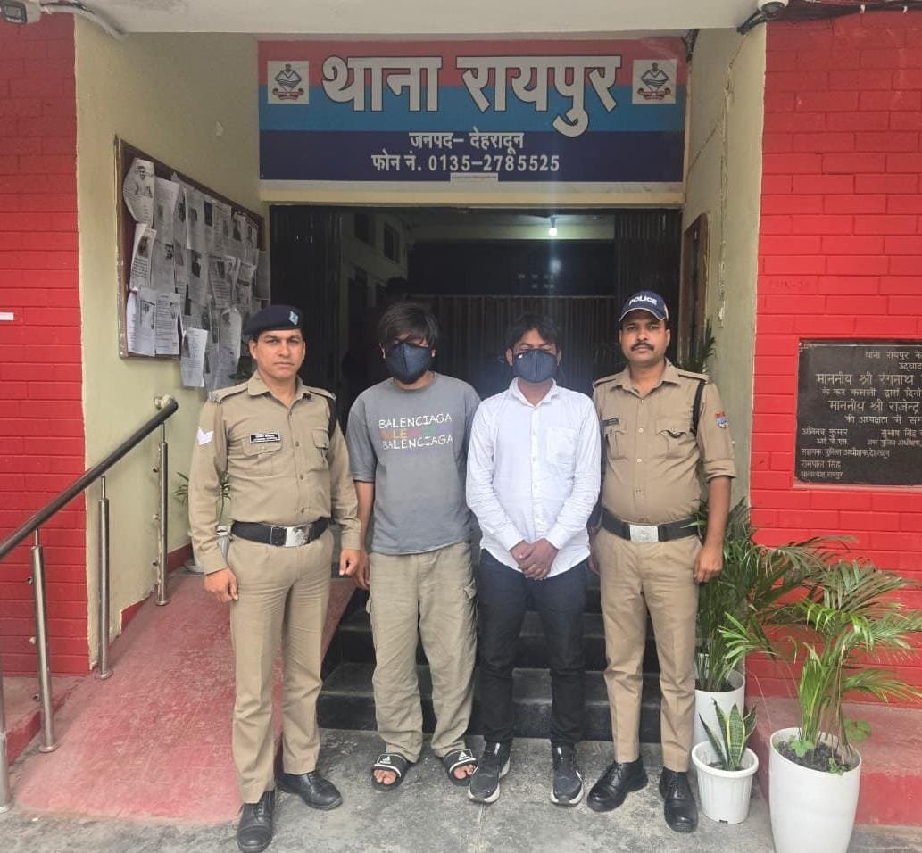 एमबीबीएस दाखिला फर्जी प्रमाणपत्र मामले में 2 अभियुक्त और गिरफ्तार