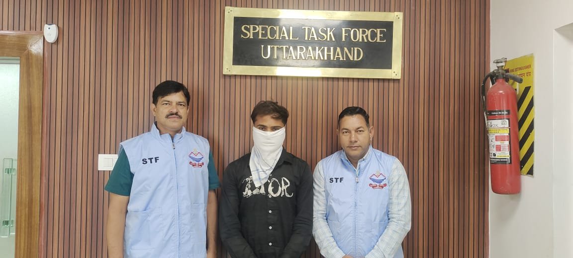55 लाख की साइबर ठगी का खुलासा, पंजाब से एक साइबर आरोपी गिरफ्तार*