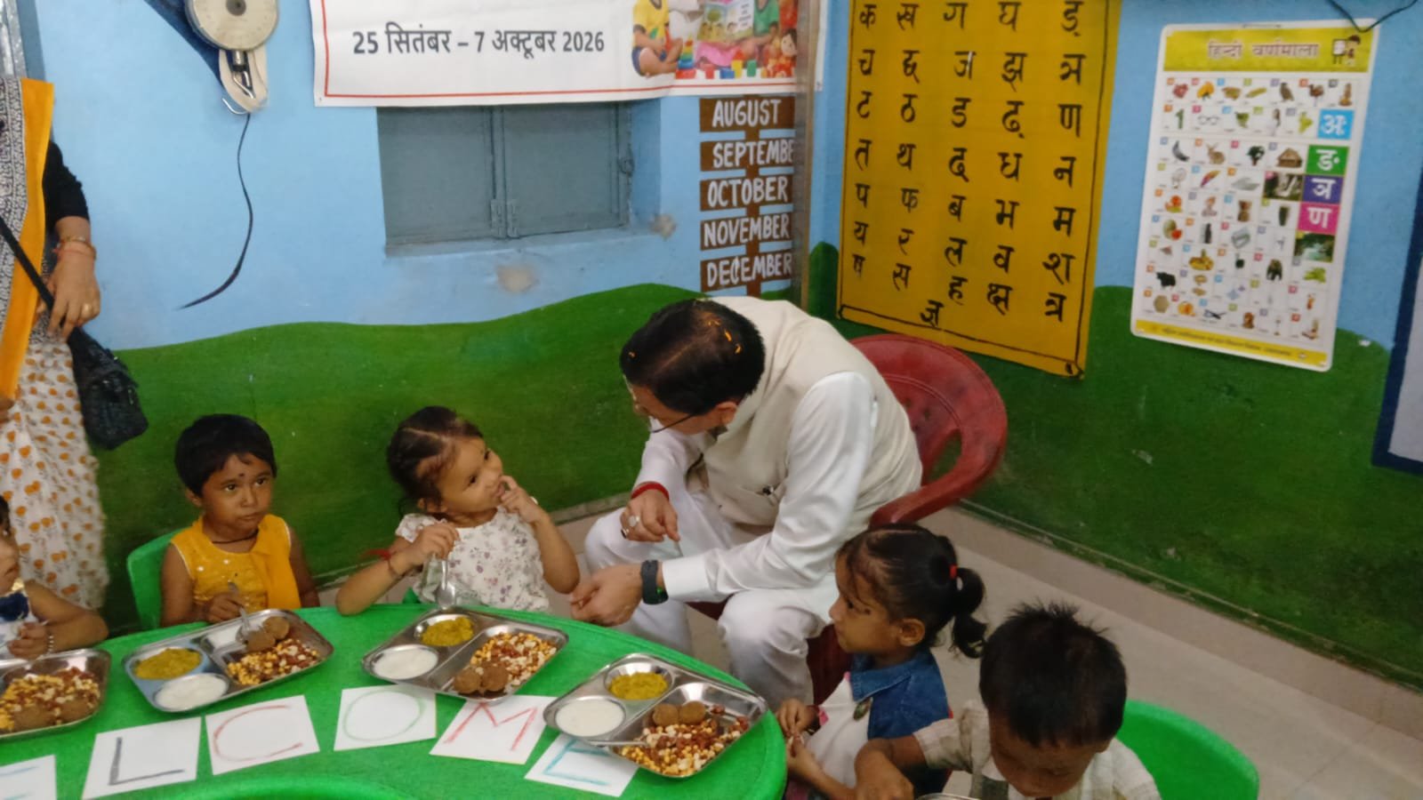 आंगनबाड़ी कार्यकत्रियों की सेवा और समर्पण समाज के लिए अनुकरणीय: धामी