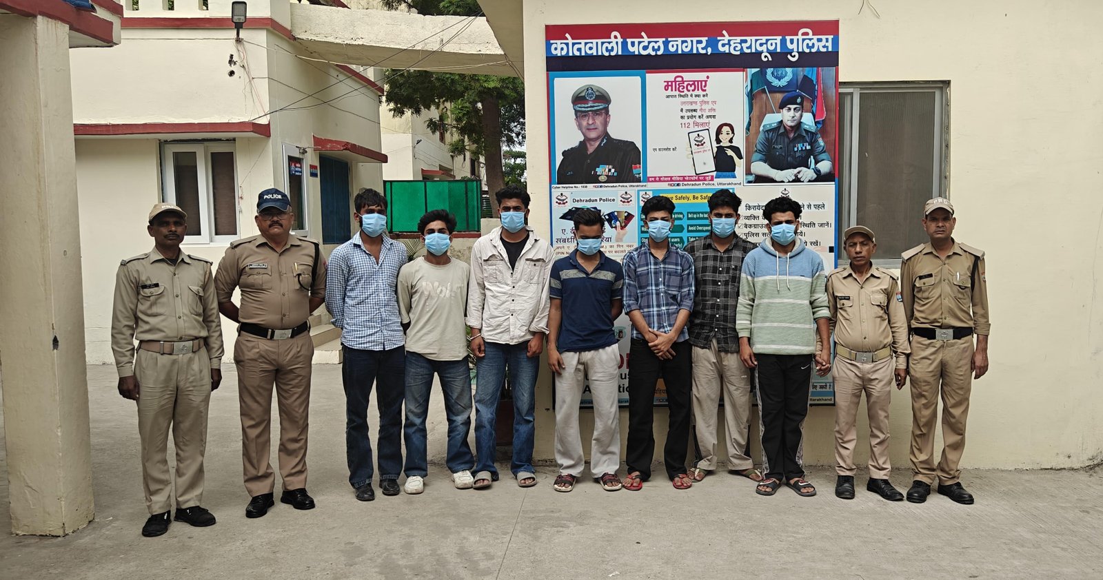 बाजार क्षेत्र में मारपीट करते 7 युवक गिरफ्तार
