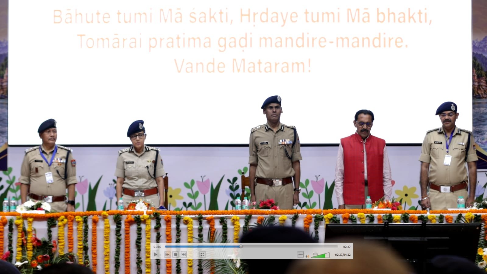 मानव तस्करी के खिलाफ उत्तराखण्ड पुलिस की पहल, छह राज्यों के प्रतिनिधि एक मंच पर