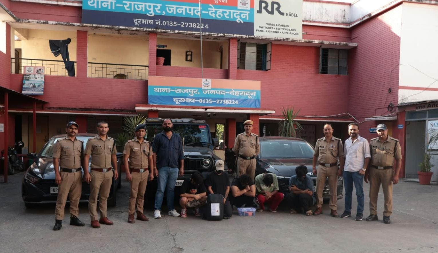 विदेशियों को ऑनलाइन एंटीवायरस बेचने के नाम पर ठगी करने वाला गिरोह का भंडाफोड़, 5 गिरफ्तार