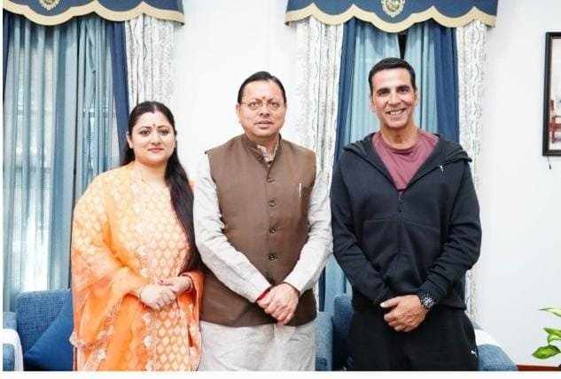 अभिनेता अक्षय कुमार ने सीएम धामी से की शिष्टाचार भेंट