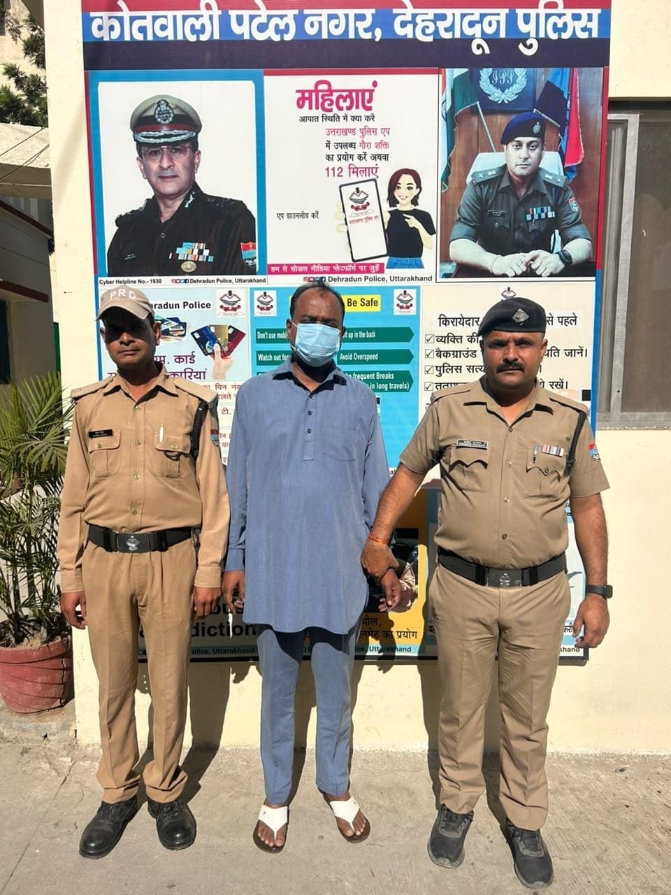 5 लाख की रंगदारी मांगता 'कथित पत्रकार' गिरफ्तार, पटेलनगर का निकला हिस्ट्रीशीटर