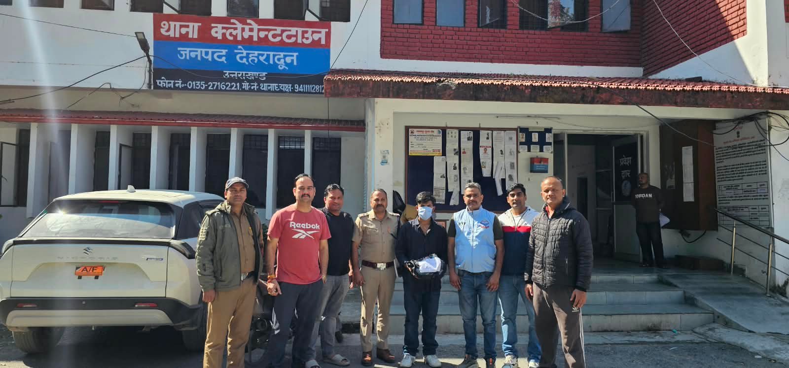 1108 ग्राम चरस के साथ युवक गिरफ्तार
