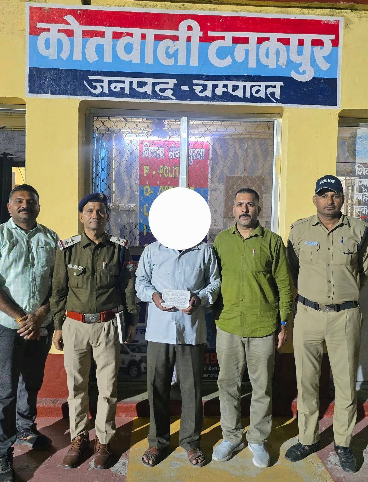 114 ग्राम हेरोइन के साथ बरेली का तस्कर गिरफ्तार