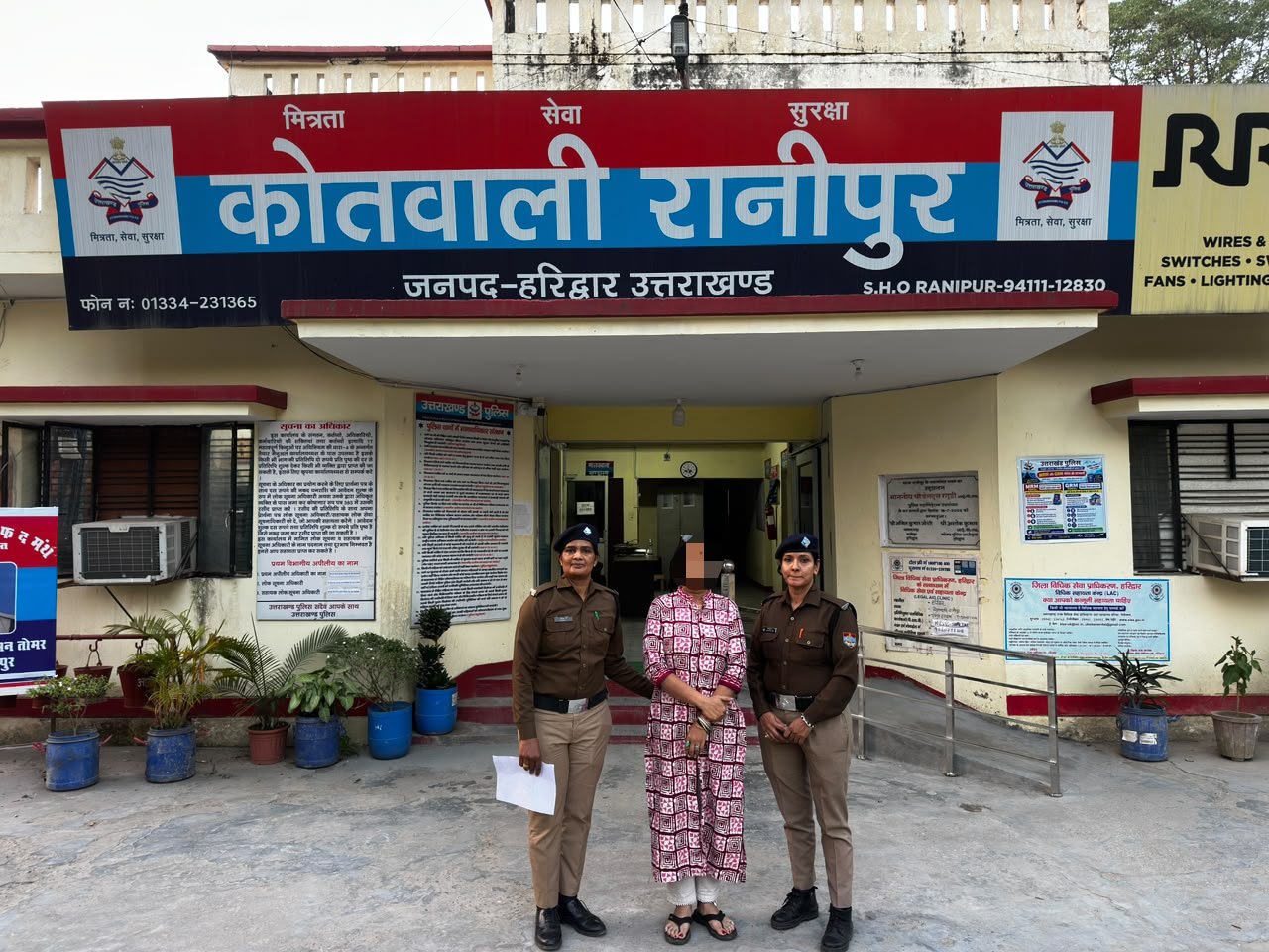 5 करोड़ की रंगदारी मांगने के आरोप में उर्मिला सनावर गिरफ्तार