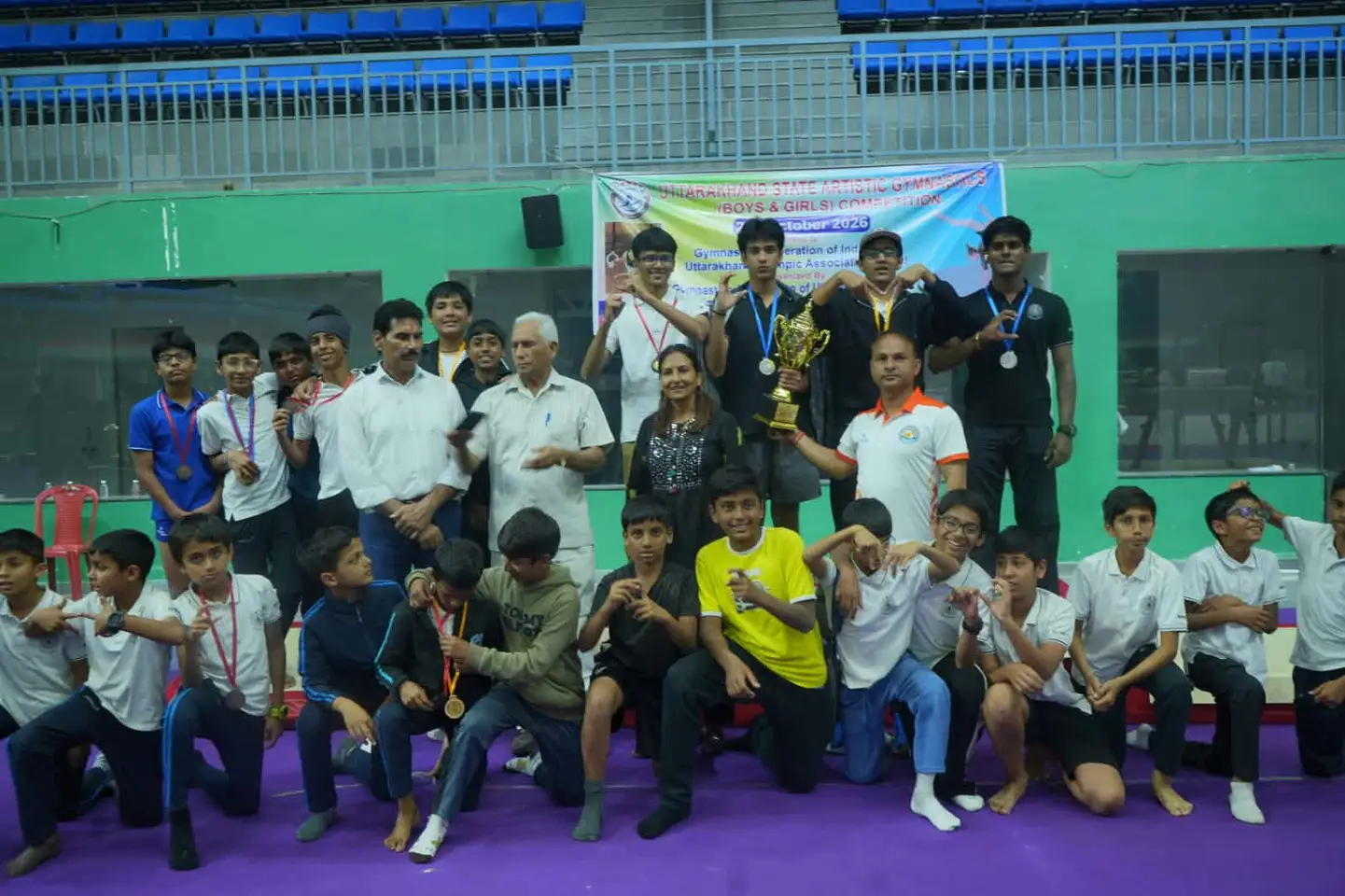 देहरादून में 15वीं राज्य स्तरीय आर्टिस्टिक जिम्नास्टिक प्रतियोगिता का आयोजन, खिलाड़ियों ने दिखाया दमखम