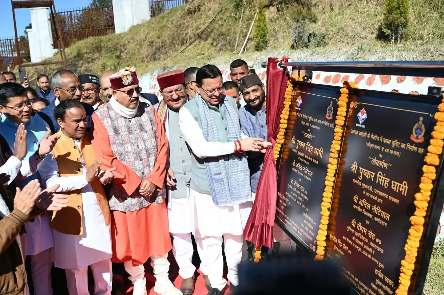 गैरसैंण में 231.91 करोड़ की 12 विकास योजनाओं की सौगात,सीएम धामी ने किया लोकार्पण-शिलान्यास