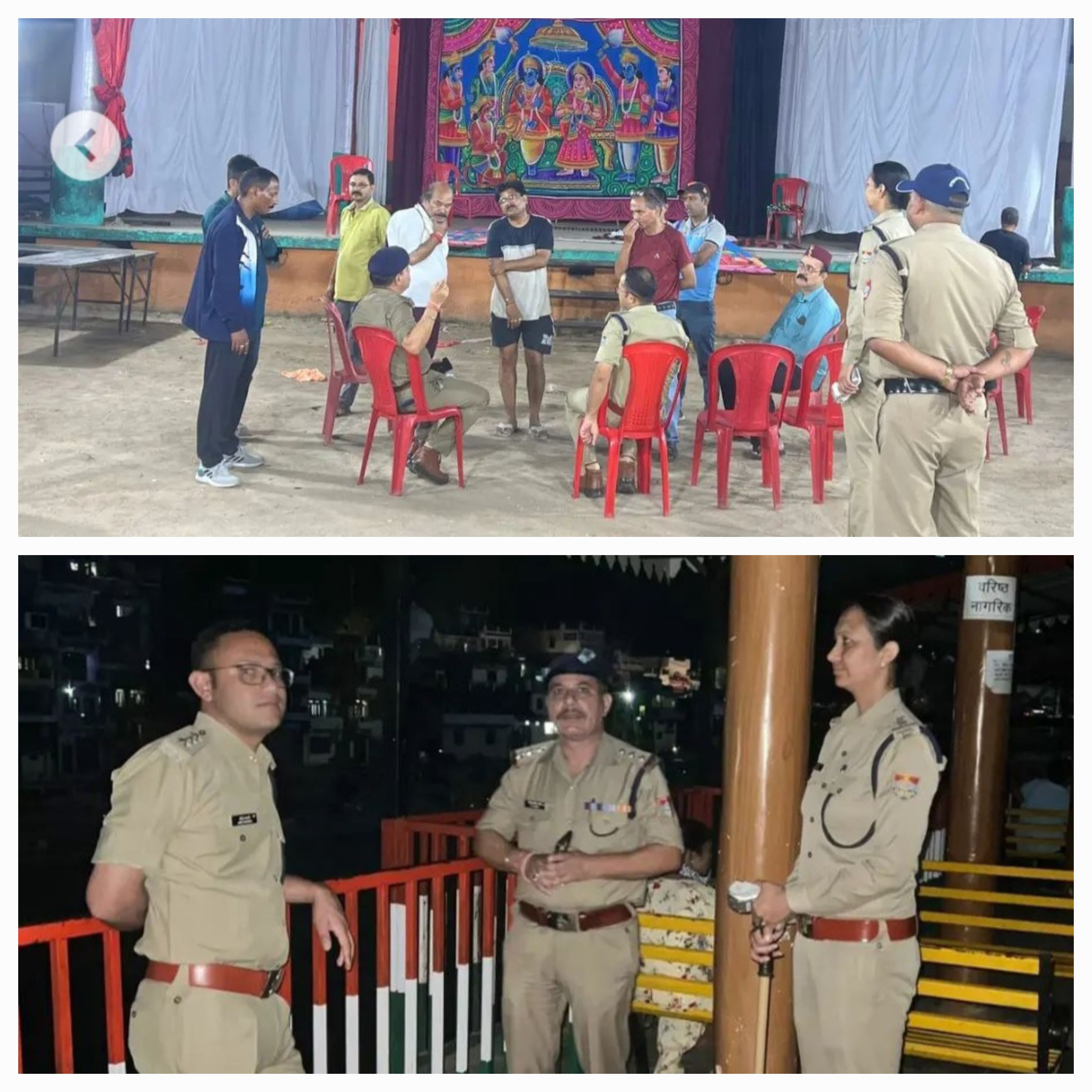 पुलिस उपाधीक्षक बागेश्वर ने दुर्गा पूजन महोत्सव व रामलीला सुरक्षा व्यवस्थाओं का लिया जायजा